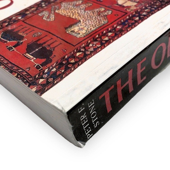 The Oriental Rug Lexicon by Peter Stone (1997, Paperback) First Edition, VG Good - Picture 3 of 7